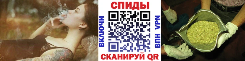 БУТИРАТ 99% Облучье