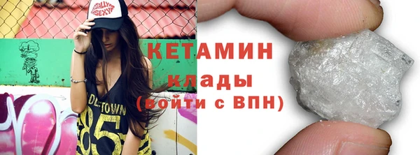 кокаин перу Новокубанск