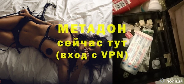 не бодяженный Новодвинск