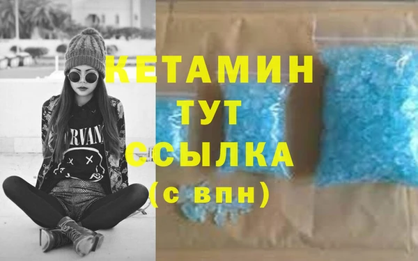не бодяженный Новодвинск
