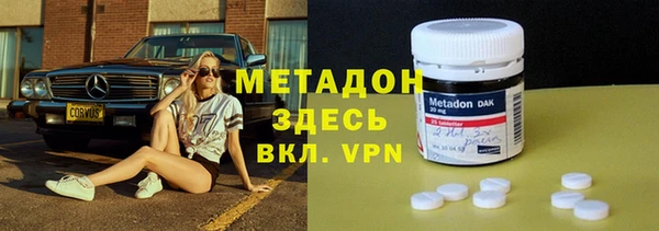 ГАЛЛЮЦИНОГЕННЫЕ ГРИБЫ Нефтегорск