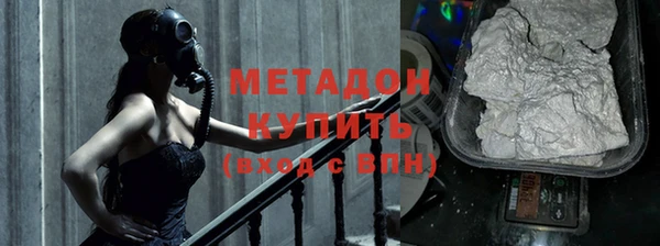 кокаин перу Новокубанск