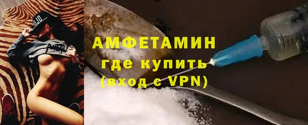 скорость Снежинск