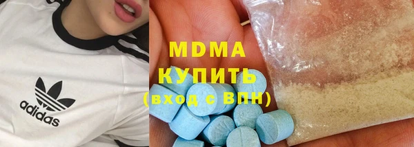 СК Новозыбков