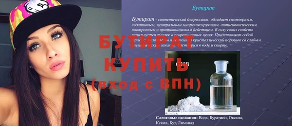 МДПВ Снежногорск