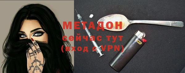 кокаин перу Новокубанск