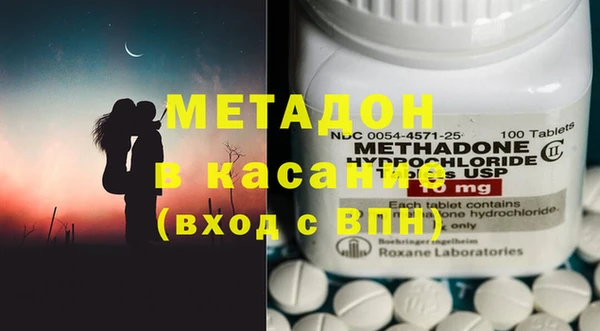тгк Нея