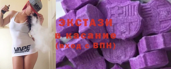 не бодяженный Новодвинск