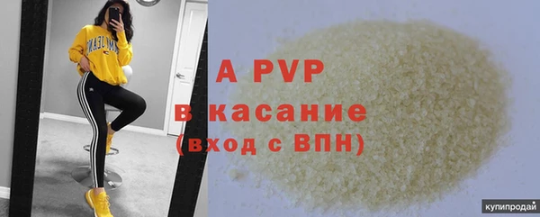 кокаин перу Новокубанск