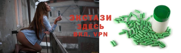 СК Новозыбков