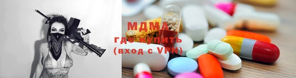 не бодяженный Новодвинск