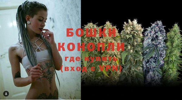 кокаин перу Новокубанск