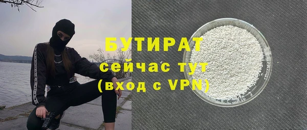 кокаин перу Новокубанск