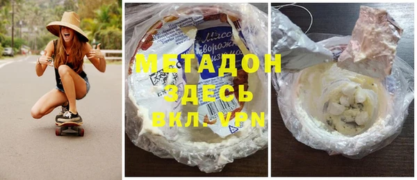 СК Новозыбков